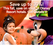 WDW 30% Room Offer
