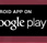 Google Play Button