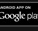 Google Play Button