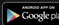 Google Play Button