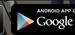 Google Play Button