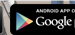 Google Play Button