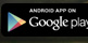 Google Play Button