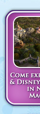 New Fantasyland Image